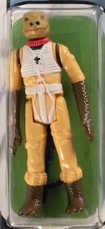 STAR WARS: THE EMPIRE STRIKES BACK (1980) - BOSSK 41 BACK-D AFA 80 NM.