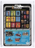 STAR WARS (1979) - HAMMERHEAD 21 BACK-A AFA 80 NM.