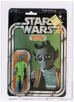 STAR WARS (1979) - GREEDO 21 BACK-A AFA 70+ EX+.