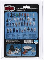 STAR WARS: THE EMPIRE STRIKES BACK (1980) - LANDO CALRISSIAN (WHITE EYES/TEETH) 41 BACK-D AFA 80+ Y-NM.