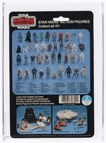 STAR WARS: THE EMPIRE STRIKES BACK (1980) - DARTH VADER 41 BACK-D AFA 75+ EX+/NM.