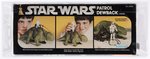 STAR WARS COLLECTOR SERIES (1983) - PATROL DEWBACK AFA 75+ EX+/NM.