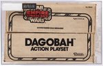 STAR WARS: THE EMPIRE STRIKES BACK (1981) - DAGOBAH ACTION PLAYSET AFA 70+ EX+ (RED LOGO ON SIDE).