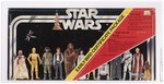 STAR WARS (1977) - EARLY BIRD CERTIFICATE PACKAGE AFA 75 EX+/NM.