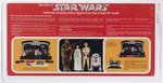 STAR WARS (1977) - EARLY BIRD CERTIFICATE PACKAGE AFA 75 EX+/NM.