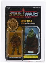 STAR WARS: THE POWER OF THE FORCE (1985) - GAMORREAN GUARD 92 BACK AFA 75+ Y-EX+/NM.