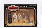 STAR WARS: THE EMPIRE STRIKES BACK (1981) - SIX PACK AFA 75 EX+/NM (YELLOW BACKGROUND).