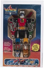 VOLTRON - DEFENDER OF THE UNIVERSE (1984) - PANOSH PLACE GIFT SET AFA 75 EX+/NM (WINDOW BOX).