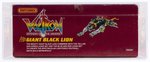 VOLTRON III (1984) - GIANT BLACK LION AFA 75+ EX+/NM.