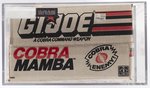 G.I. JOE (1987) - COBRA MAMBA SERIES 6 VEHICLE AFA 80 Q-NM.