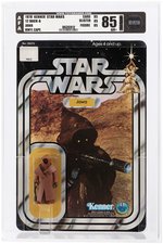 STAR WARS (1978) - JAWA 12 BACK-A AFA 85 NM+ (VINYL CAPE).