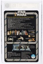 STAR WARS (1978) - JAWA 12 BACK-A AFA 85 NM+ (VINYL CAPE).