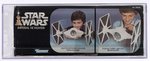 STAR WARS (1979) - IMPERIAL TIE FIGHTER VEHICLE AFA 80 NM.