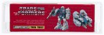 TRANSFORMERS (1985) SERIES 2 JUMPSTARTER - TWIN TWIST AFA 80+ Y-NM.