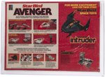 MILTON BRADLEY STAR BIRD AVENGER (1979) - ELECTRONIC SPACE TOY AFA 80 NM.