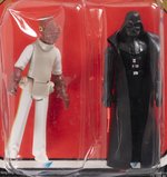 STAR WARS: RETURN OF THE JEDI (1983) - 2-PACK ADMIRAL ACKBAR & DARTH VADER AFA 70 EX+.