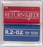 STAR WARS: RETURN OF THE JEDI (1983) - R2-D2 TOY TOTER AFA 75 EX+/NM.