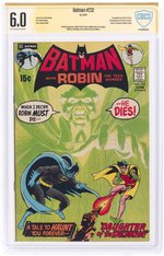 BATMAN #232 JUNE 1971 CBCS VERIFIED SIGNATURE 6.0 FINE (FIRST RA'S AL GHUL).