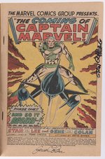 MARVEL SUPER-HEROES #12 DECEMBER 1967 CBCS VERIFIED SIGNATURE 7.0 FINE/VF (FIRST CAPTAIN MARVEL).