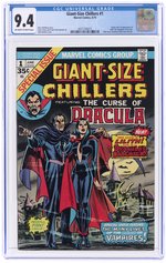 GIANT-SIZE CHILLERS #1 JUNE 1974 CGC 9.4 NM (FIRST LILITH).