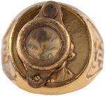 1941 LITTLE ORPHAN ANNIE SECRET GUARD MAGNIFYING RING HIGH GRADE EXAMPLE (OVERSTREET COLLECTION).