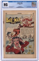 BATMAN #62 DECEMBER 1950-JANUARY 1951 CGC NG (COVERLESS).