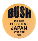 ANTI-BUSH C. 1992.