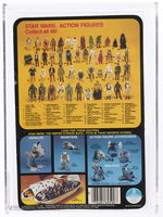 STAR WARS: THE EMPIRE STRIKES BACK (1982) - HAN SOLO (HOTH OUTFIT) 48 BACK-A (QUALITY CONTROL SIGN-OFF) AFA 75 EX+/NM.