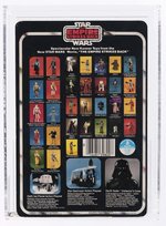 STAR WARS: THE EMPIRE STRIKES BACK (1980) - LANDO CALRISSIAN 31 BACK-B AFA 85 NM+.