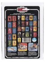 STAR WARS: THE EMPIRE STRIKES BACK (1980) - HOTH SNOWTROOPER/IMPERIAL STORMTROOPER (HOTH BATTLE GEAR) 31 BACK-A AFA 85 NM+.