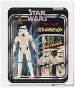 TAKARA STAR WARS (1978) - STORMTROOPER 7 INCH SERIES AFA 80 NM.