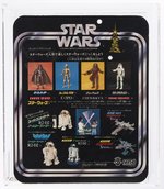 TAKARA STAR WARS (1978) - STORMTROOPER 7 INCH SERIES AFA 80 NM.