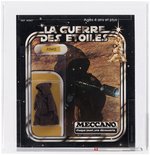 MECCANO STAR WARS (1978) - JAWA 20 BACK (FRENCH SQUARE CARDBACK) AFA UNCIRCULATED U90 NM+/MINT.