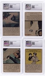 1974 TOPPS SIX MILLION DOLLAR MAN COMPLETE TEST CARD SET CGC GRADED PLUS WRAPPER.