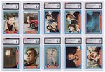 1974 TOPPS SIX MILLION DOLLAR MAN COMPLETE TEST CARD SET CGC GRADED PLUS WRAPPER.