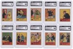 1939 WHITMAN PUBLISHING BIG LITTLE BOOK DAN DUNN STRIP CARD LOT OF 24 CGC GRADED.