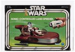 STAR WARS (1978) - SONIC CONTROLLED LAND SPEEDER AFA 80 NM (JC PENNEY EXCLUSIVE).