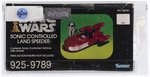 STAR WARS (1978) - SONIC CONTROLLED LAND SPEEDER AFA 80 NM (JC PENNEY EXCLUSIVE).