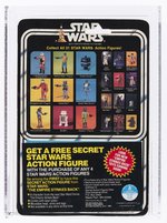 STAR WARS (1979) - HAMMERHEAD 21 BACK-C AFA 85 NM+ (SINGLE HIGHEST GRADED).