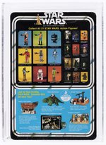 STAR WARS (1979) - POWER DROID 21 BACK-B AFA 85 NM+.