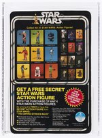 STAR WARS (1979) - HAN SOLO 21 BACK-C AFA 80 NM.