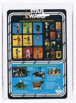 STAR WARS (1979) - LUKE SKYWALKER 21 BACK-A AFA 85 NM+ (NONE HIGHER IN POP).