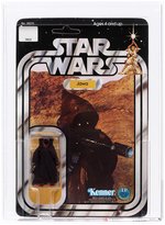 STAR WARS (1978) - JAWA 12 BACK-B AFA 85 NM+ (SQUARE BUBBLE/INNER TRAY, NONE HIGHER IN POP).