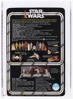 STAR WARS (1978) - JAWA 12 BACK-B AFA 85 NM+ (SQUARE BUBBLE/INNER TRAY, NONE HIGHER IN POP).