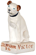 RCA VICTOR DOG NIPPER STATUE.