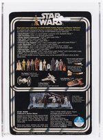 STAR WARS (1978) - PRINCESS LEIA ORGANA 12 BACK-A AFA 80+ NM.