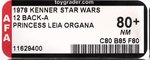 STAR WARS (1978) - PRINCESS LEIA ORGANA 12 BACK-A AFA 80+ NM.