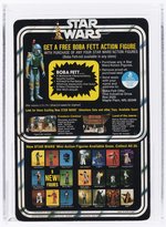 STAR WARS (1978) - PRINCESS LEIA ORGANA 20 BACK-G (BOBA FETT OFFER) AFA 85 NM+ (NONE HIGHER IN POP).