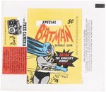 1966 TOPPS BATMAN "RIDDLER BACK" COMPLETE CARD SET CGC GRADED PLUS WRAPPER AND SECRET DECODER.