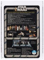 STAR WARS (1978) - ARTOO-DETOO (R2-D2) 12 BACK-A AFA 85 NM+ (DARK BLUE DOME/SKU ON FOOTER, NONE HIGHER IN POP).